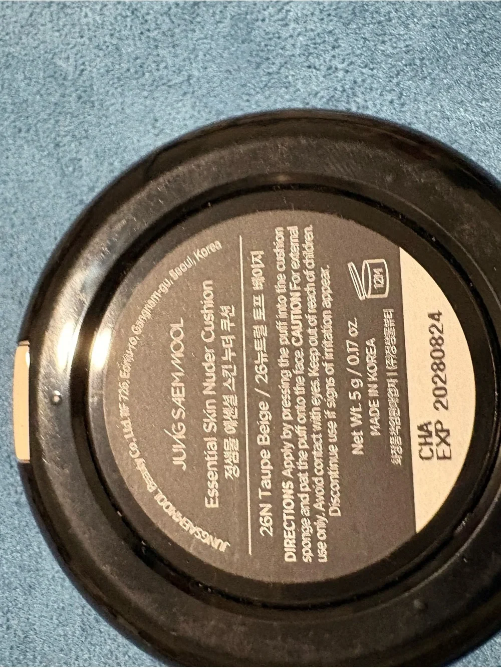 Jung Saem Mool Essential Skin Nuder Cushion - Taupe Beige (26N)